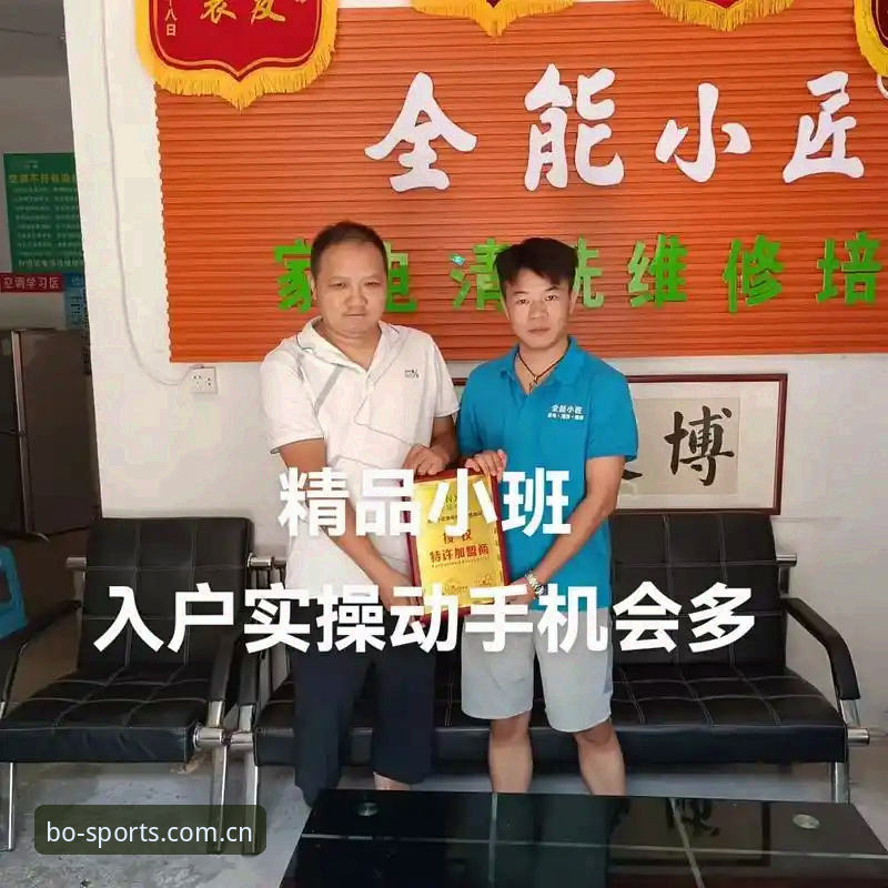 博喜体育好不好用？实战派用数据说话